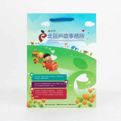 台中市北區戶政手提袋設計