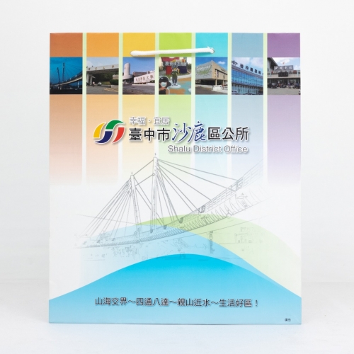 台中市沙鹿區公所手提袋設計